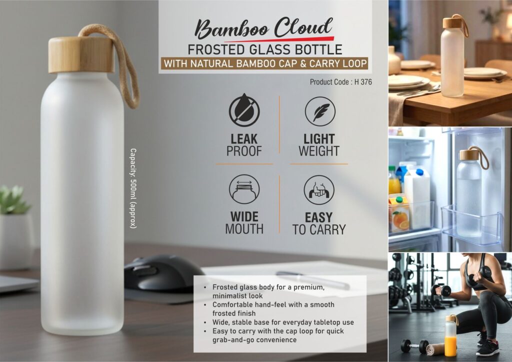 BambooCloud Frosted Glass Bottle with Natural Bamboo Cap & Carry Loop – 500ml